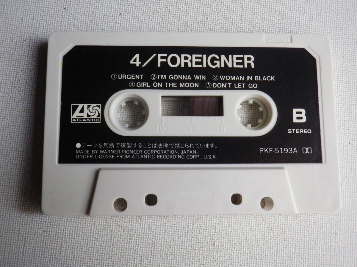 ◆カセット◆フォリナー FOREIGNER 4  歌詞カード付 中古カセットテープ多数出品中！の画像7