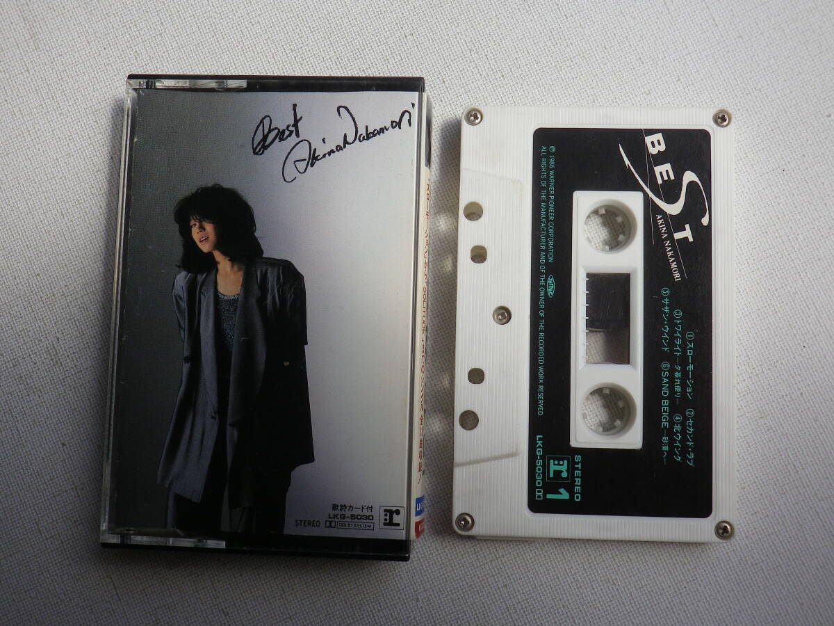 ◆カセット◆中森明菜　Best 　スローモーション　セカンドラブ　中古カセットテープ多数出品中！_画像1