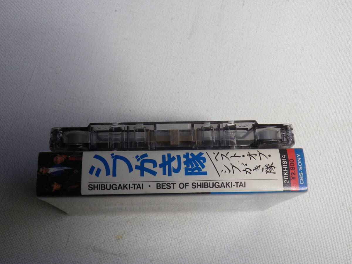 ◆カセット◆シブがき隊 ベスト・オブ・シブがき隊  歌詞カード付  中古カセットテープ多数出品中！の画像4