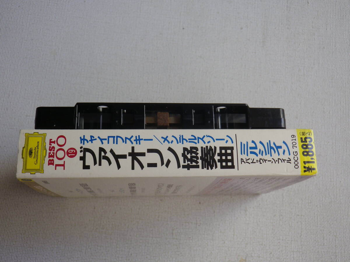 ◆カセット◆ヴァイオリン協奏曲 チャイコフスキー／メンデルスゾーン ナタンミルシテイン カラヤン 中古カセットテープ多数出品中！の画像4