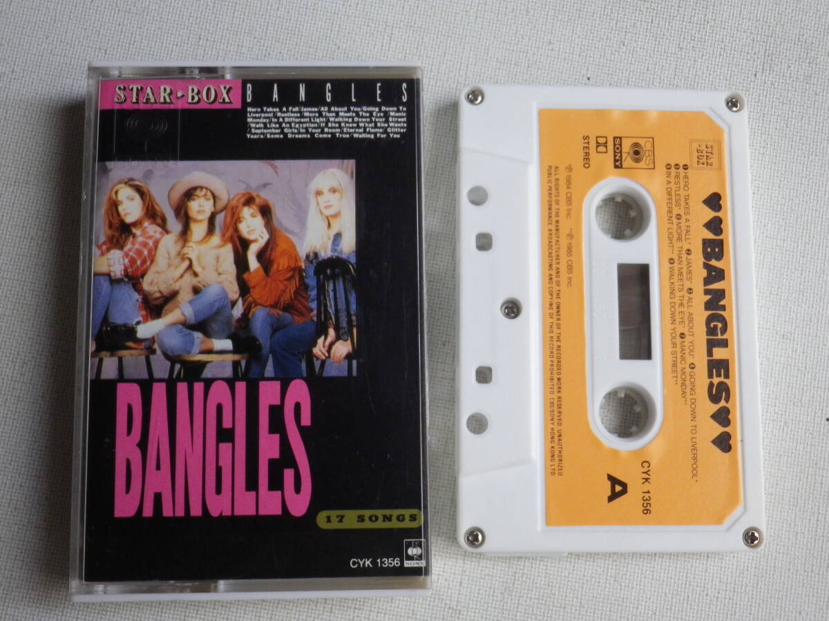 ◆カセット◆バングルス STAR BOX / BANGLES  輸入版 中古カセットテープ多数出品中！の画像1