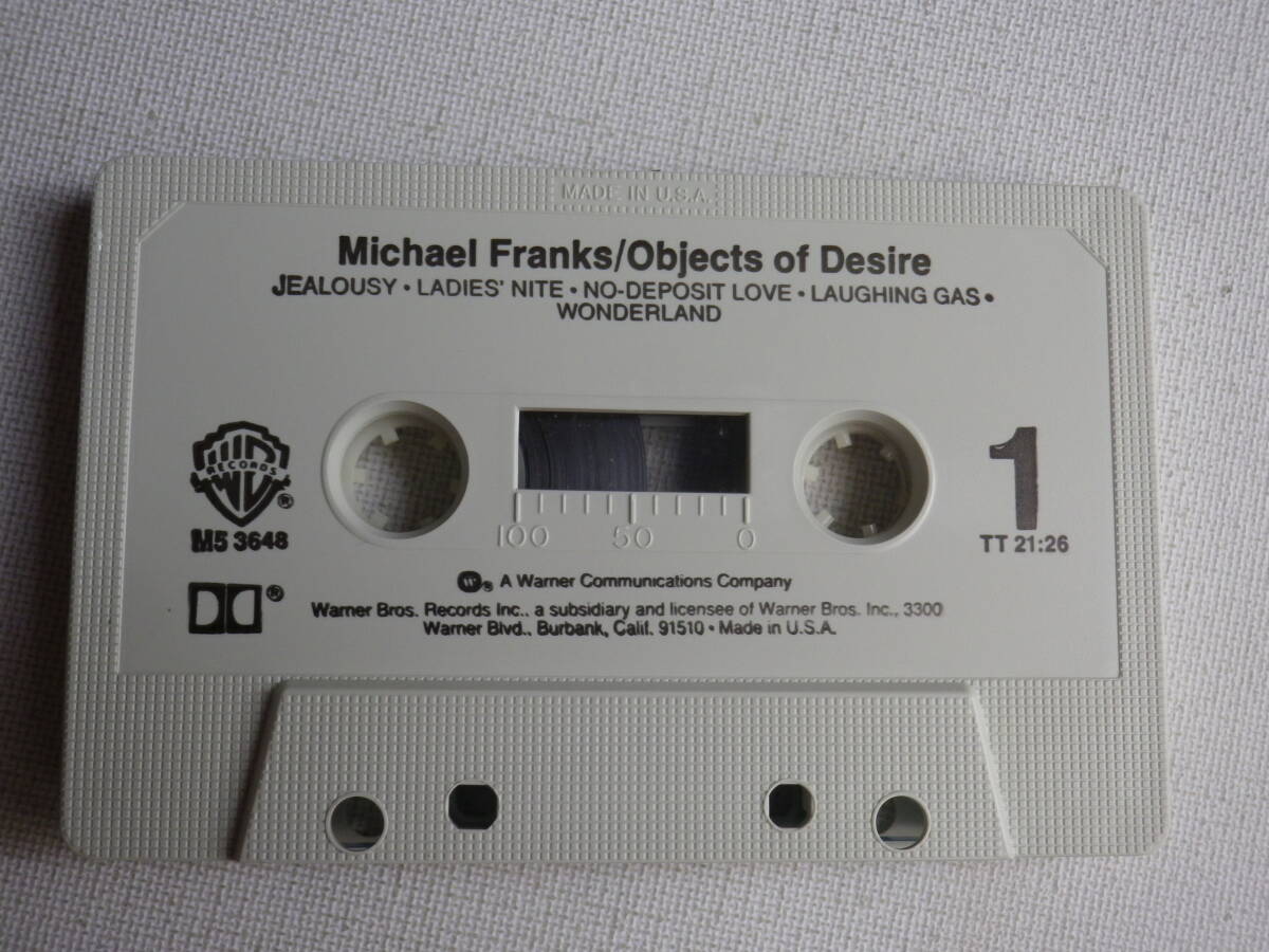 ◆カセット◆マイケルフランクス Michael Franks / OBJECTS OF DESIRE 輸入版 中古カセットテープ多数出品中！の画像5