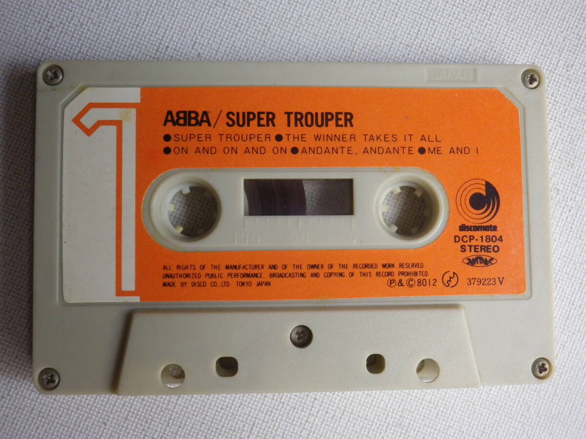 ◆カセット◆アバ　ABBA　スーパートゥルーパー　歌詞カード付　中古カセットテープ多数出品中！_画像6