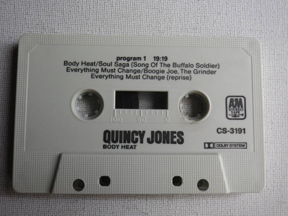 ◆カセット◆クインシー・ジョーンズ QUINCY JONES / BODY HEAT 輸入版  中古カセットテープ多数出品中！の画像5