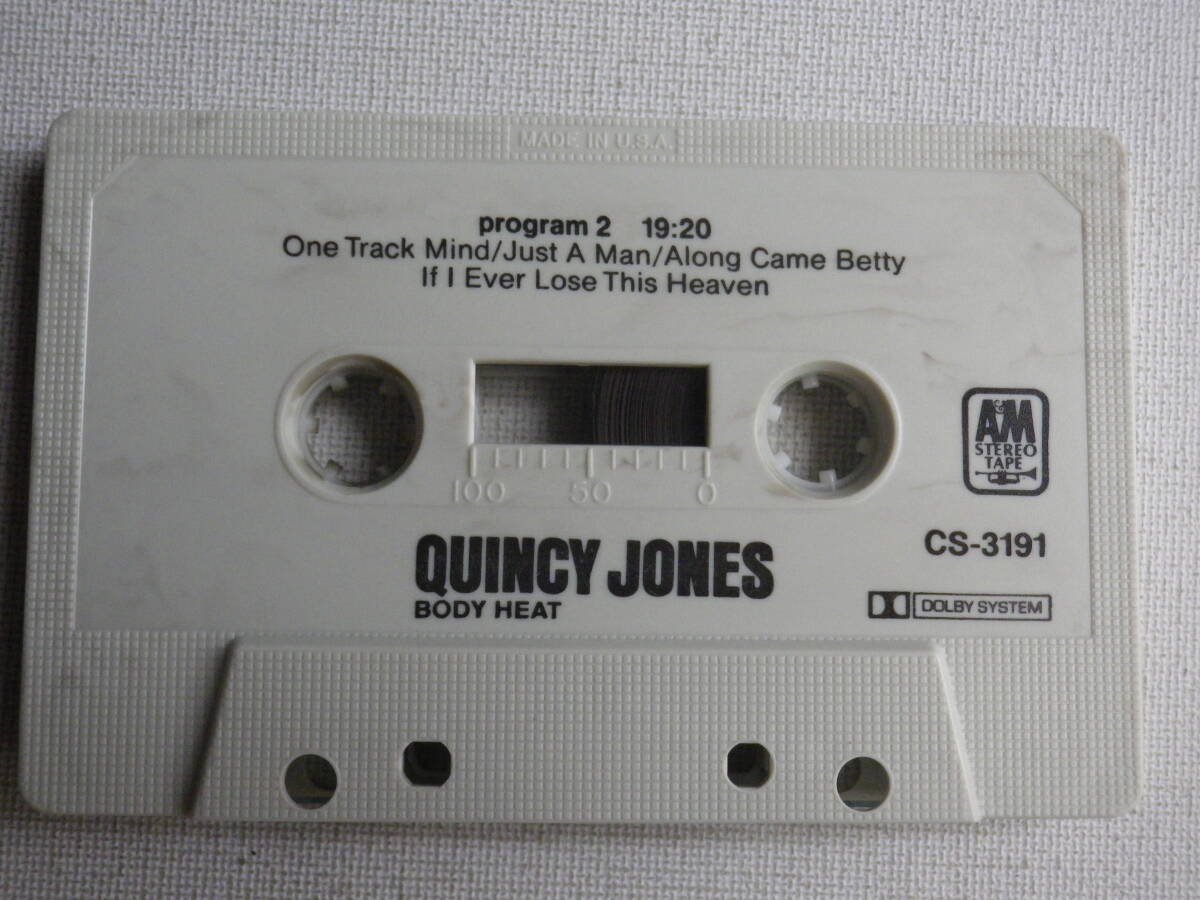 ◆カセット◆クインシー・ジョーンズ QUINCY JONES / BODY HEAT 輸入版  中古カセットテープ多数出品中！の画像6