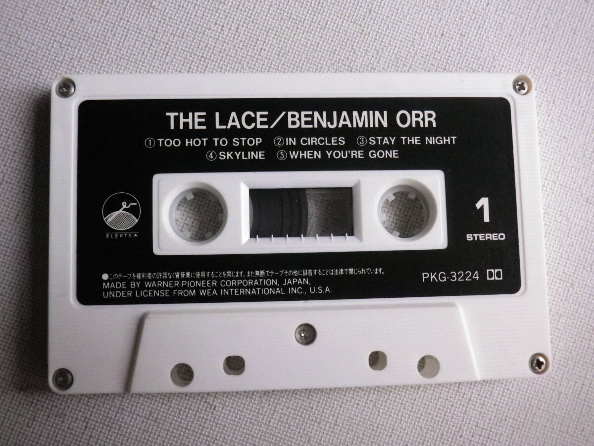 ◆カセット◆ザ・レース ベンジャミンオール The Lace 歌詞カード付 中古カセットテープ多数出品中！の画像5