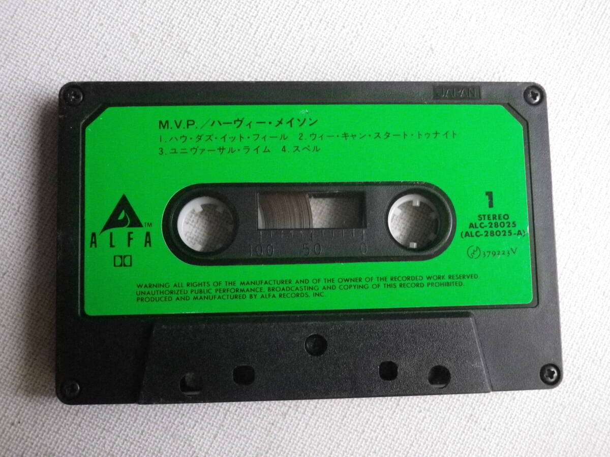 ◆カセット◆ハーヴィーメイソン M.V.P. HARVEY MASON   歌詞カード付 中古カセットテープ多数出品中！の画像6