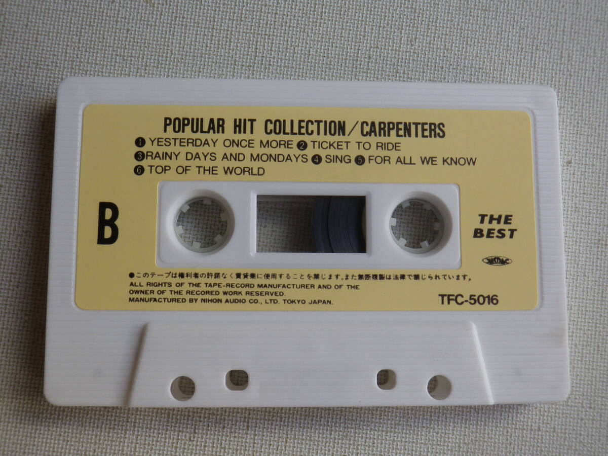 ◆カセット◆カーペンターズ　HIT COLLECTION 　中古カセットテープ多数出品中！_画像5