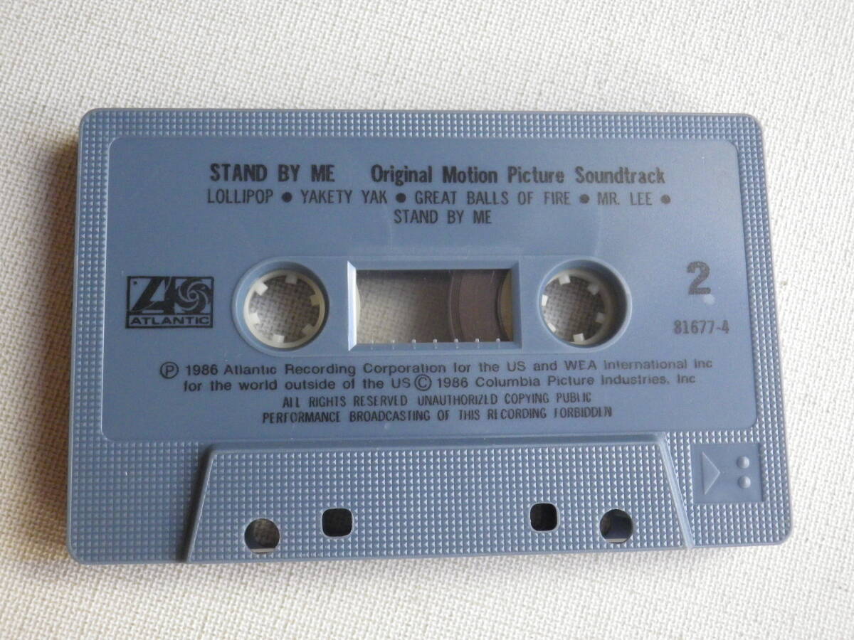 ◆カセット◆スタンドバイミー STAND BY ME オリジナルサウンドトラック 輸入版 中古カセットテープ多数出品中！の画像6