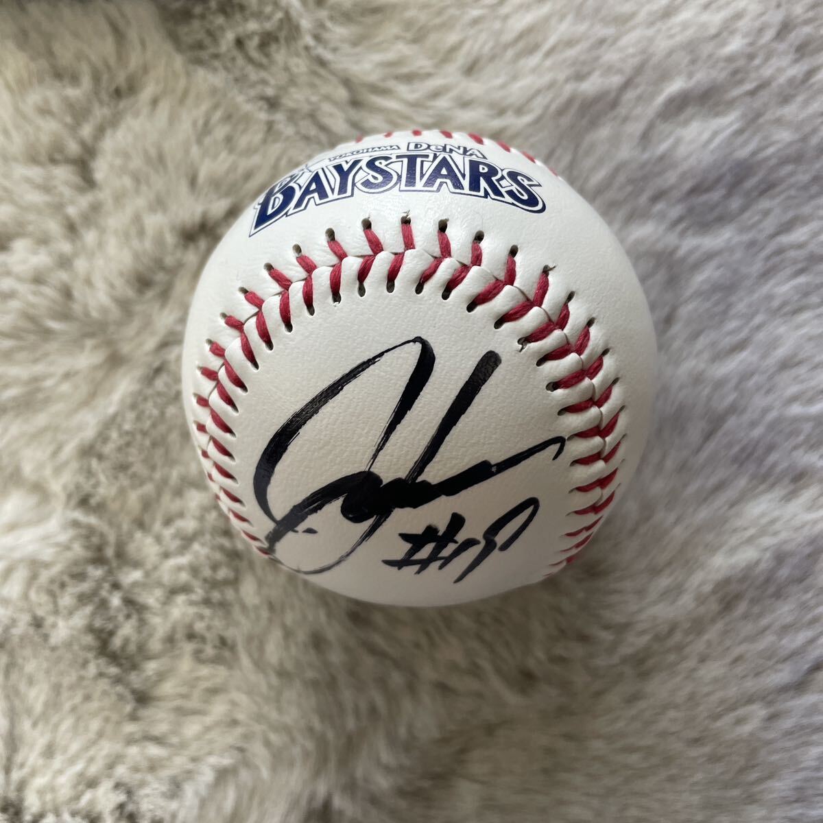  Yokohama DeNA Bay Star z Yamazaki .. player 19 with autograph uniform autograph autograph ball autograph autograph square fancy cardboard autograph autograph book@[ promise. power ]