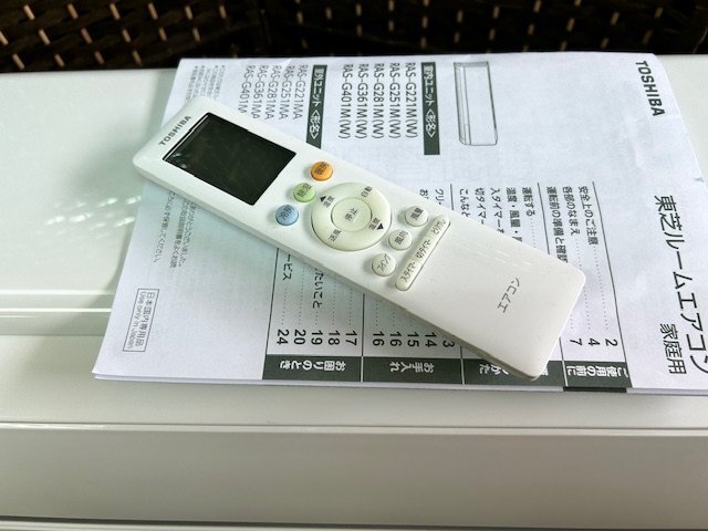 引取可能■2020年製 美品 東芝 ルームエアコン RAS-G221M(W)■6畳程度の画像4