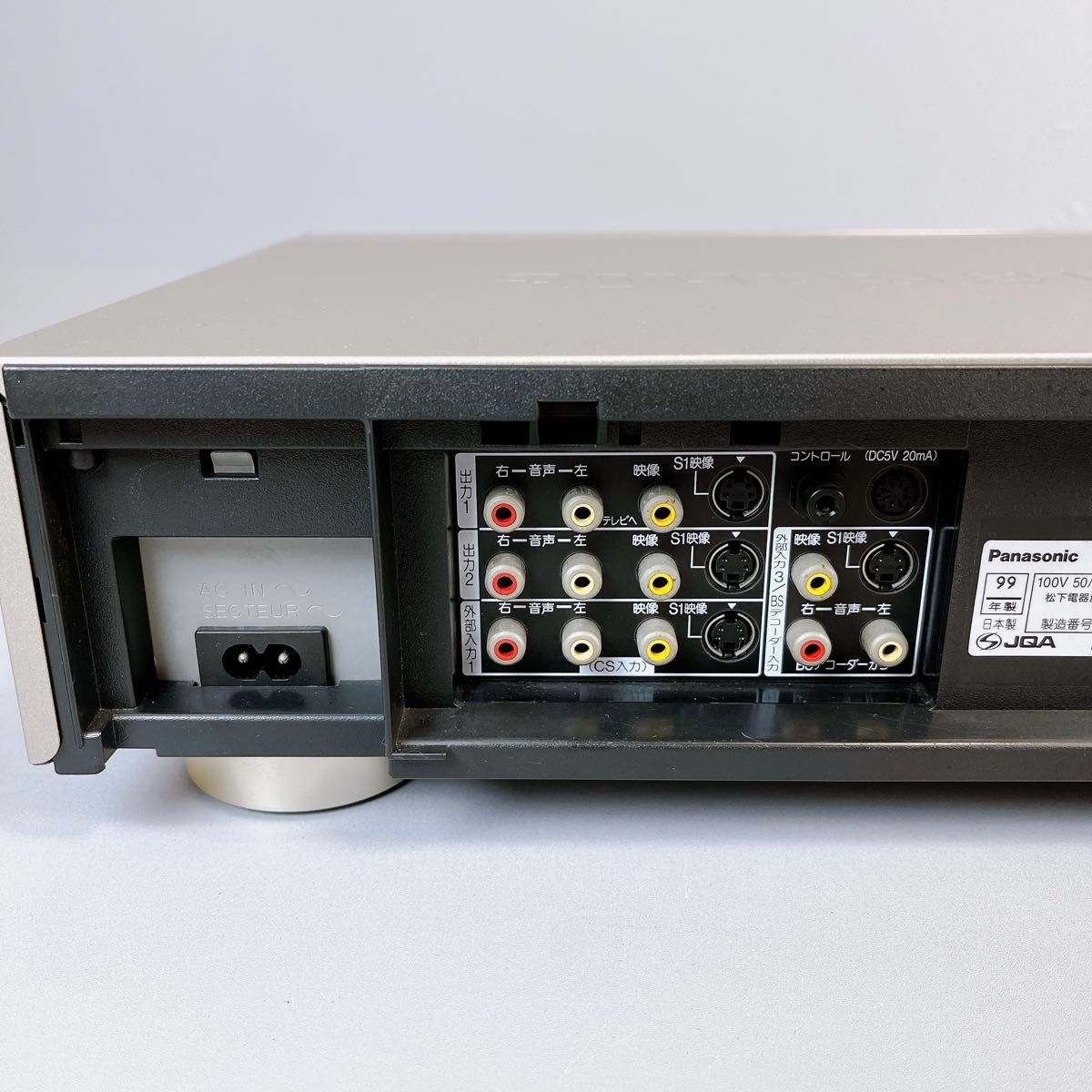 Panasonic NV-SB900 / パナソニック S-VHS ビデオデッキ 1999年 Panasonic NV-SB900 / パナソニック S-VHS ビデオデッキ 1999年