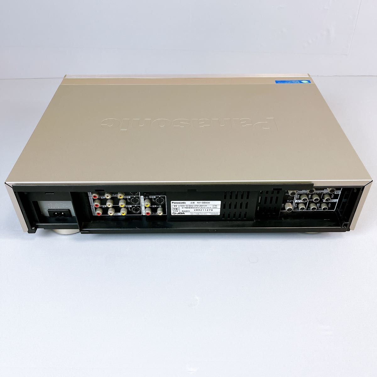 Panasonic NV-SB900 / パナソニック S-VHS ビデオデッキ 1999年 Panasonic NV-SB900 / パナソニック S-VHS ビデオデッキ 1999年