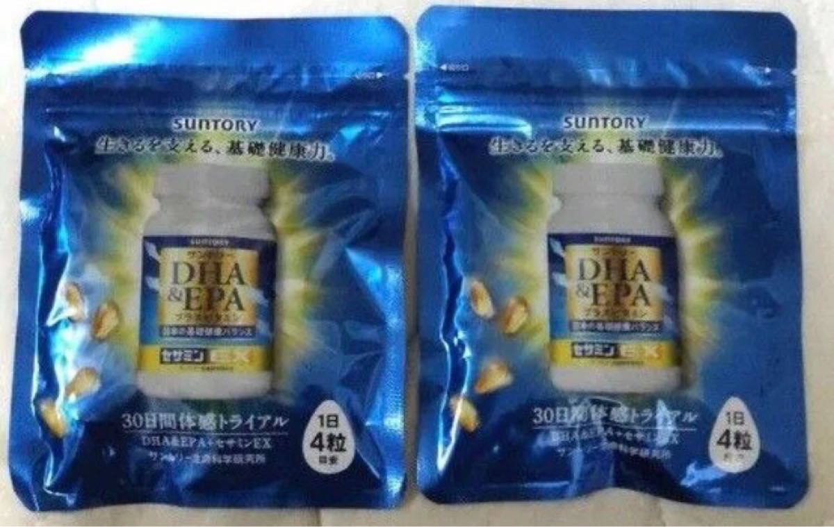 サントリー DHA EPA セサミンEX プラスビタミン　120粒×2個