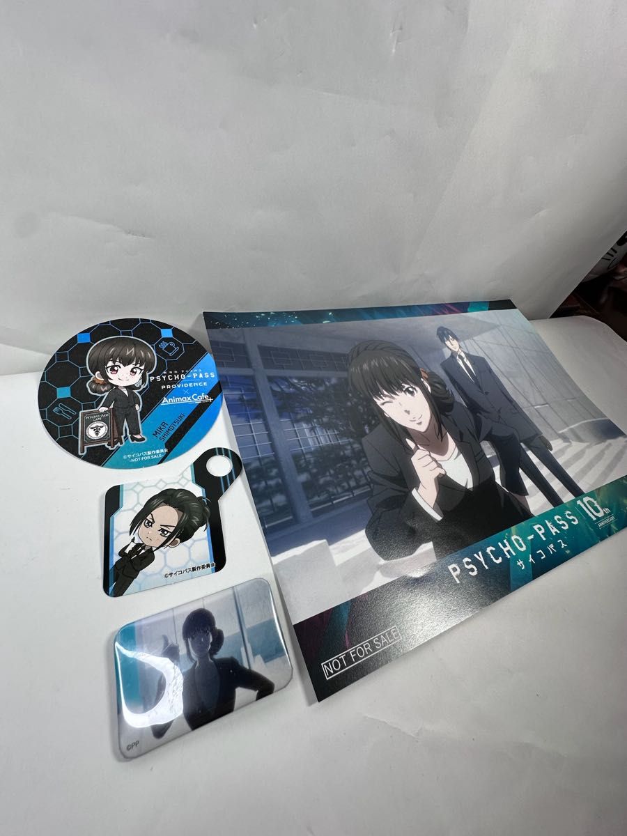 PSYCHO-PASS PROVIDENCE サイコパス プロビデンス 宜野座伸元　霜月美佳　コースター各種&ランチョンマット