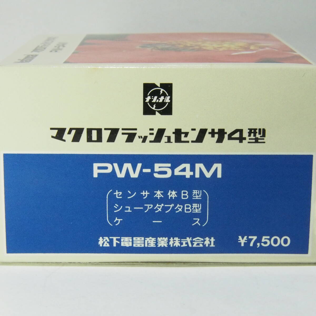 **National/ National * macro flash sensor 4 type PW-54M**Panasonic/ Panasonic 