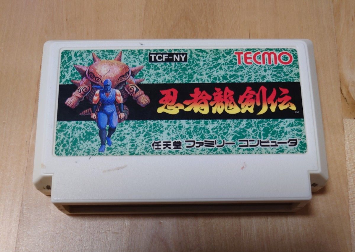 【イチ様専用】忍者龍剣伝 ロックマン2 セット ファミコン FC