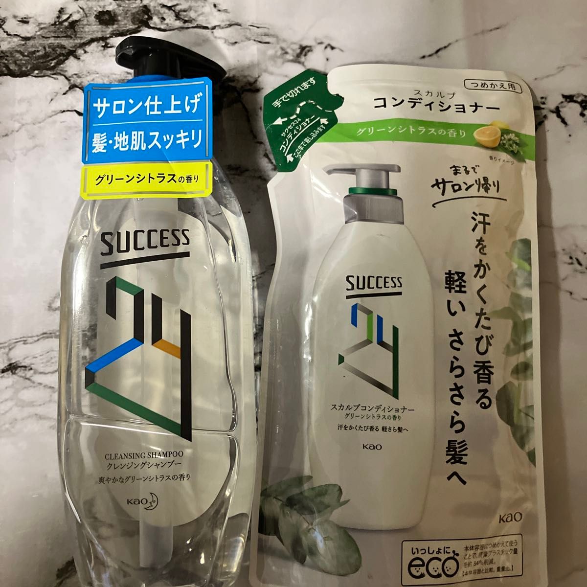 花王サクセス24クレンジングシャンプー爽やかなグリーンシトラスの香り350ml本体×1コンディショナー280ml詰替用×1袋