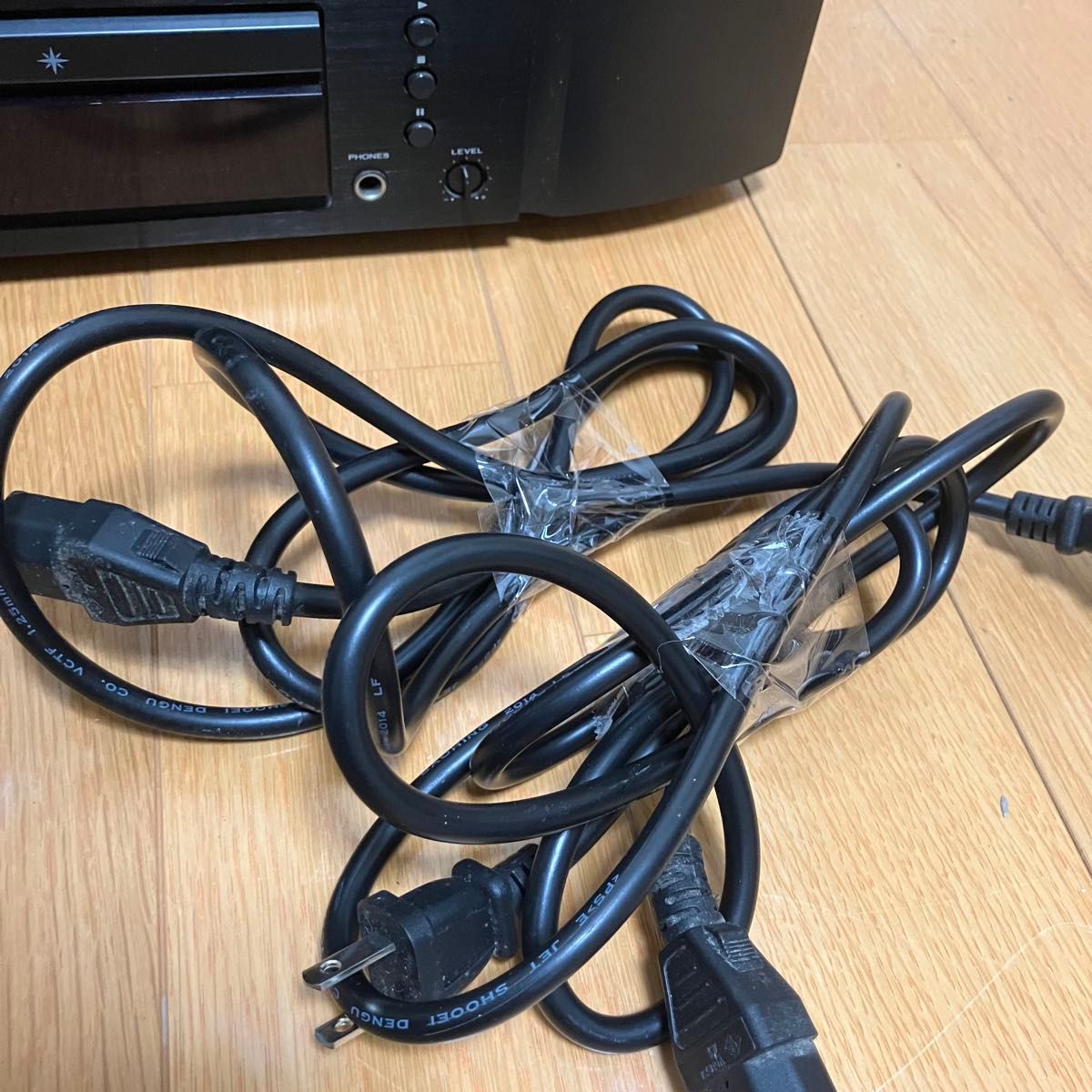 marantz PM5004 CD5004 アンプ+CDプレーヤーセット|Yahoo marantz PM5004 CD5004 アンプ+CDプレーヤーセット|Yahoo