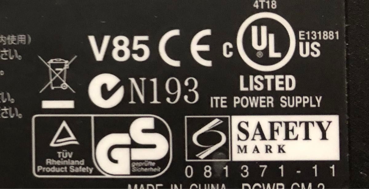 SUAOKI G500 PS5B 長めメガネケーブル付互換超急速充電器