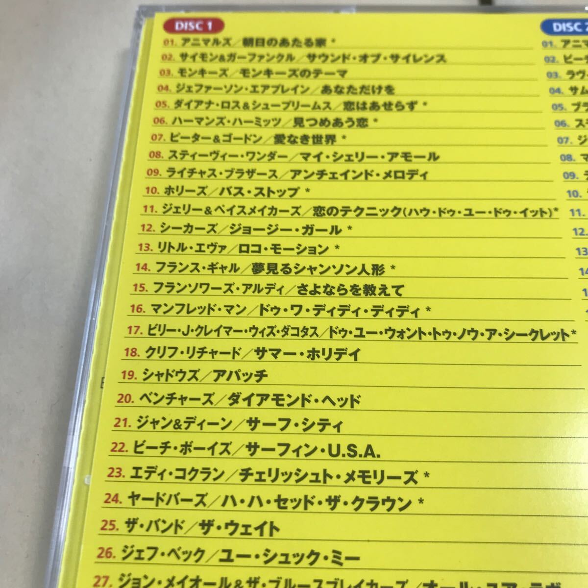 item_image_2