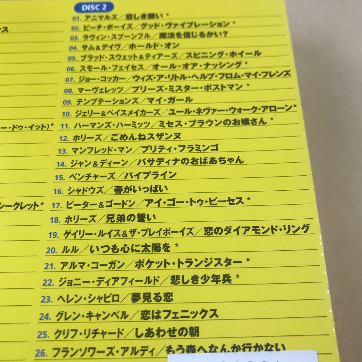 ザ・シックスティーズ　2CD 、アニマルズ、S&G.モンキーズ、ベンチャーズ、クリフ、ビーチボーイズ、他超美品　cdhyr_画像3