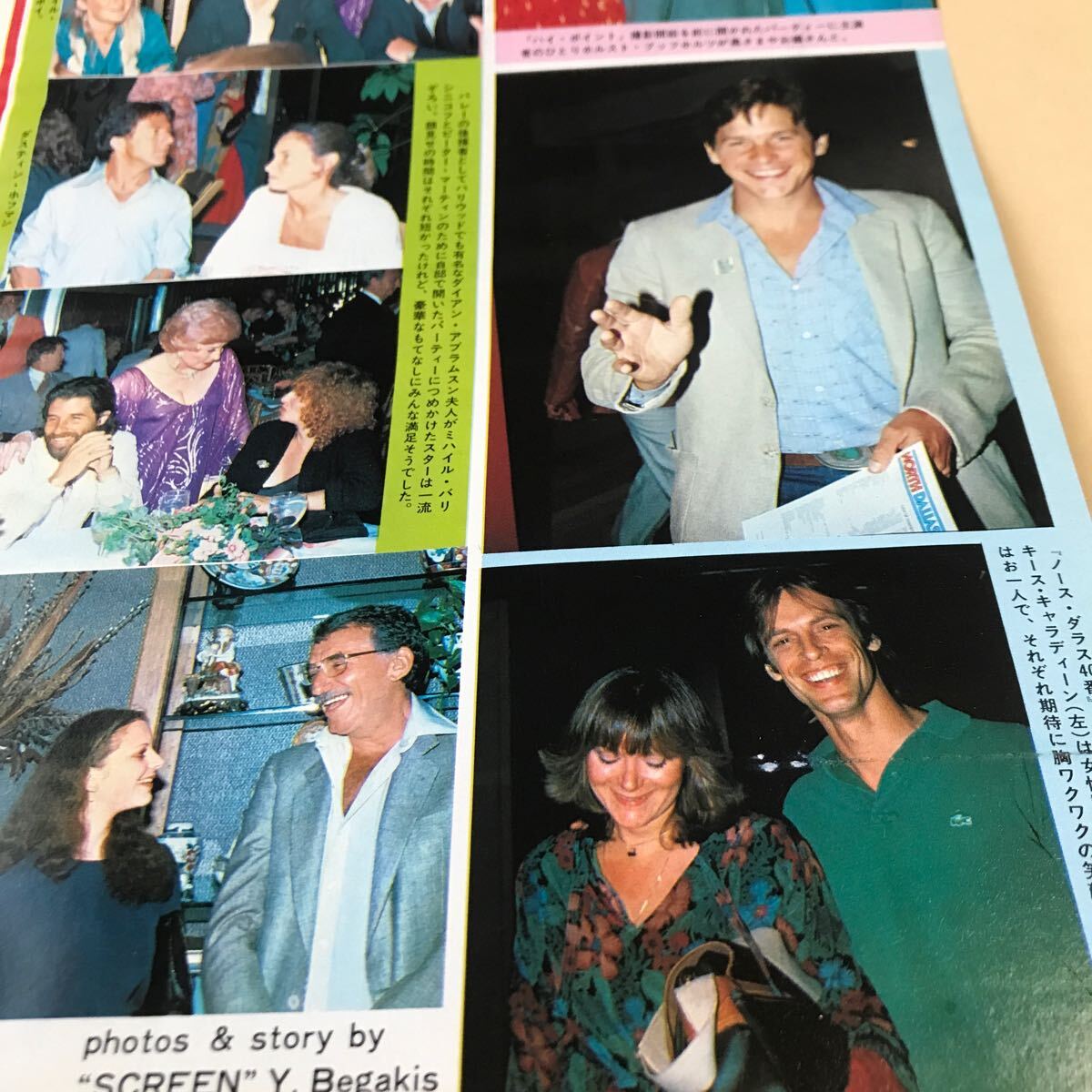 item_image_8
