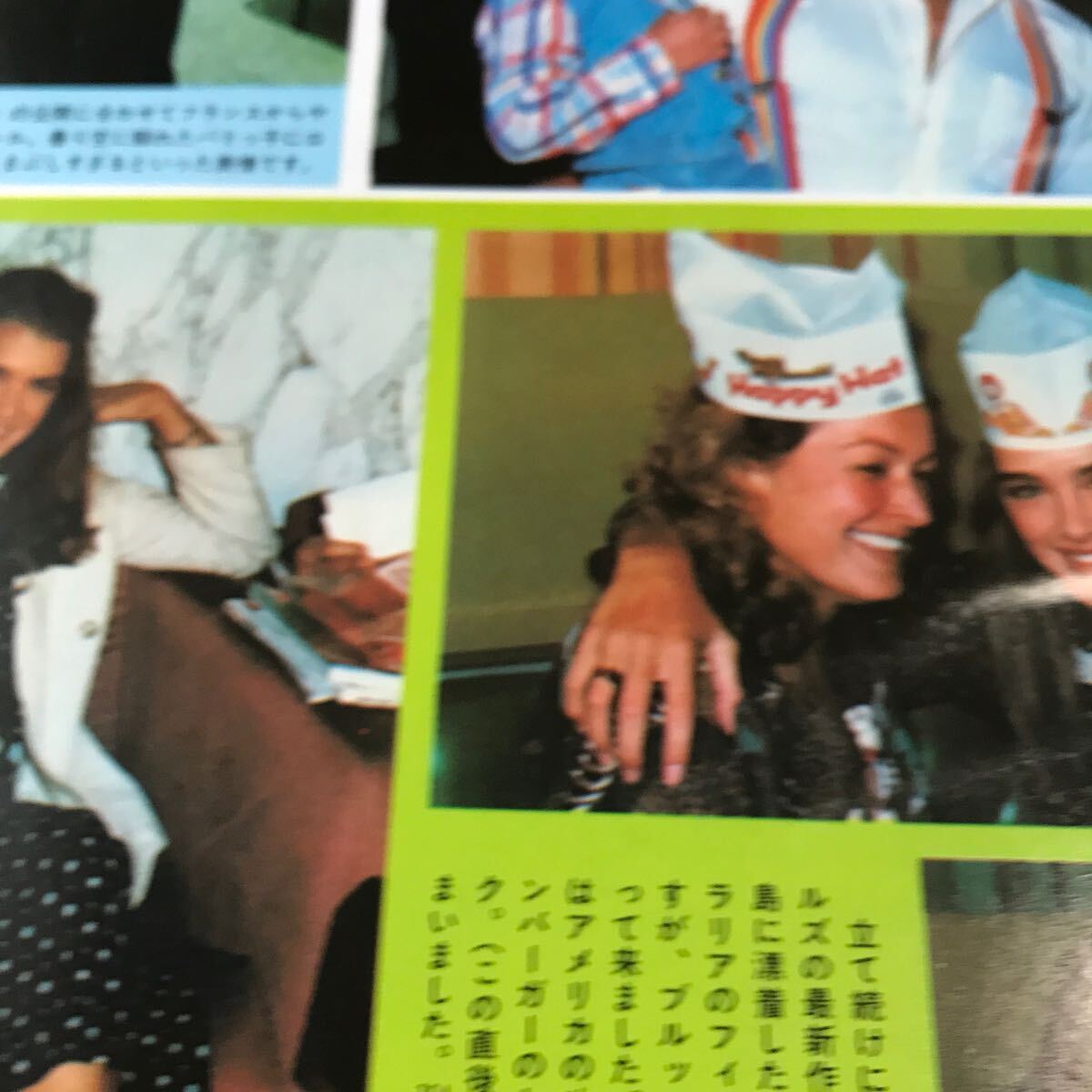item_image_3