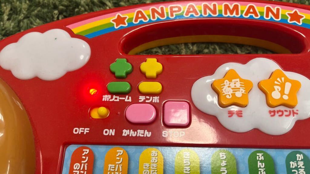  Anpanman keyboard toy 