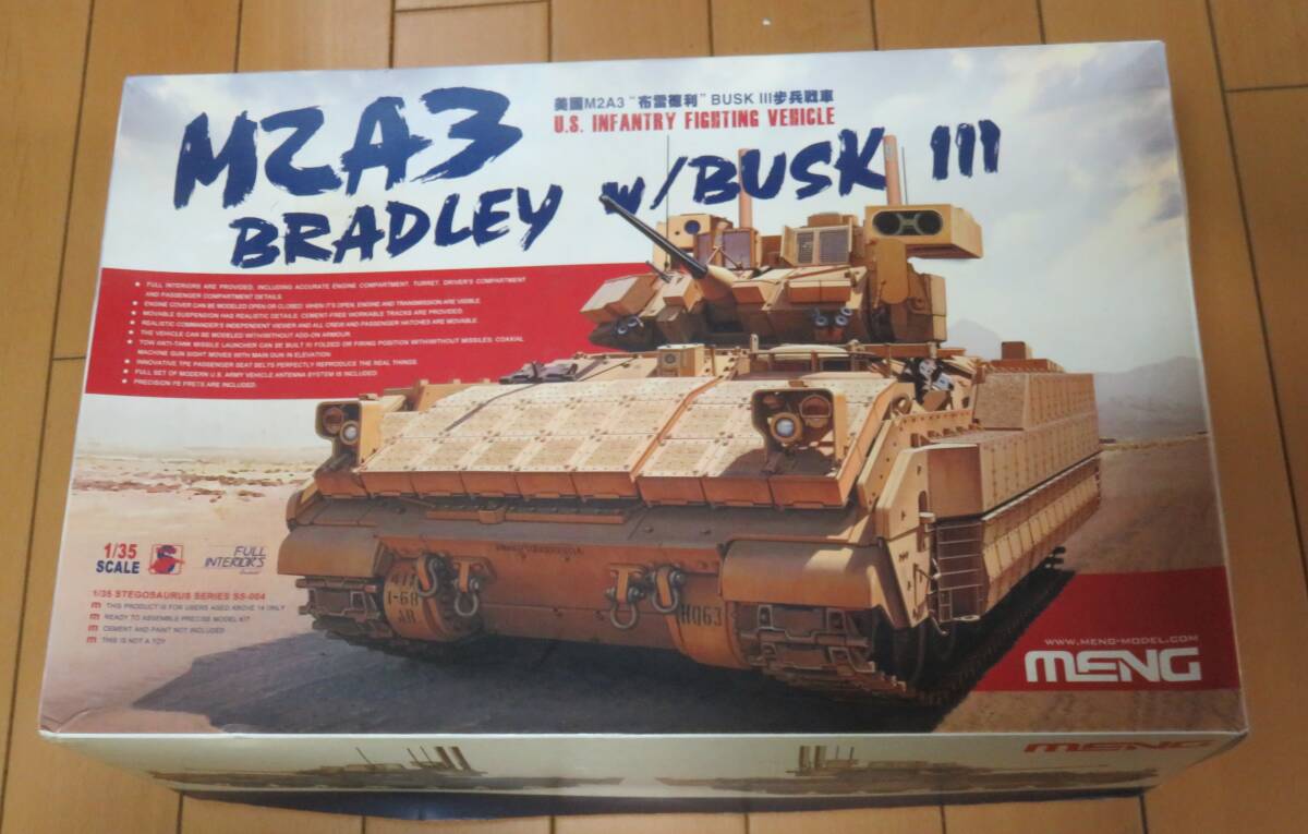 1/35　M2A3 ブラッドレー BUSK III 増加装甲付 _画像1