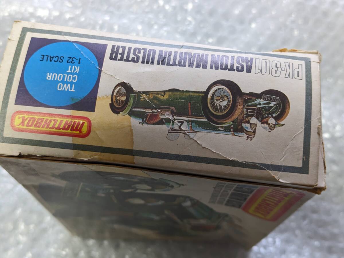 マッチボックス　MATCHBOX アストンマーチン　　ASTONMARTIN ULSTER　（未組立品）　現状品　箱痛み有り ジャンク扱い品_画像4