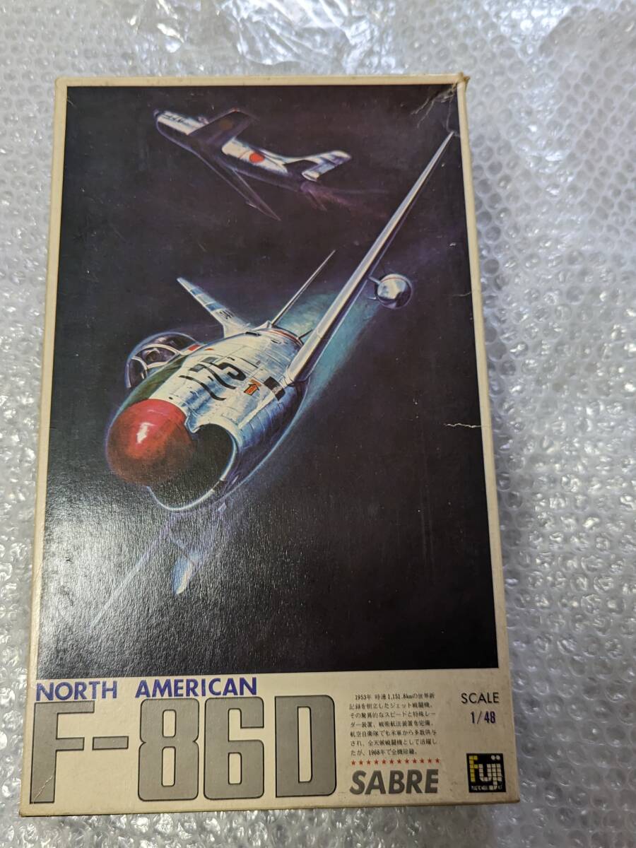 Fuji フジ ノースアメリカン F-86D セーバー1/48（ジャンク品）現状品 箱痛み有りの画像1