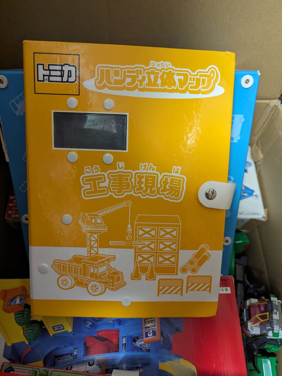 トミカ　ジャンク扱い　色々　にぎやかドライブ、ハンディ立体マップ、パーキング21、ハイパーレスキュー等　　現状品_画像5