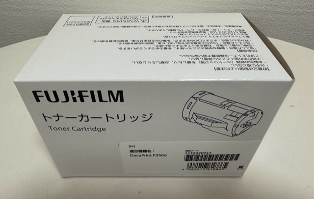 新品・富士フィルム・FUJI FILM・純正・大容量トナーカートリッジ・CT202074・DocuPrint P350 d・推奨使用期限：2026年4月の画像1