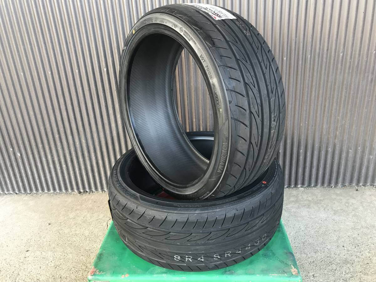 【在庫ラスト】2022年製 新品 ヨコハマタイヤ 205/40R18 86W ADVAN FLEVA V701 　2本セット◆D2614_画像1