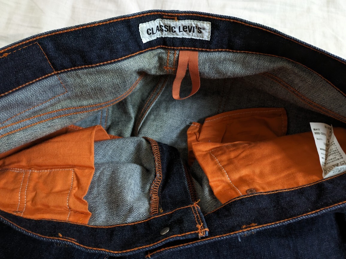 濃紺 Levi's リーバイス 503 OL503-0008 廃盤品 CLASSICリーバイス オレンジパッケージ 日本製 W36 デニムパンツ 即決_画像4