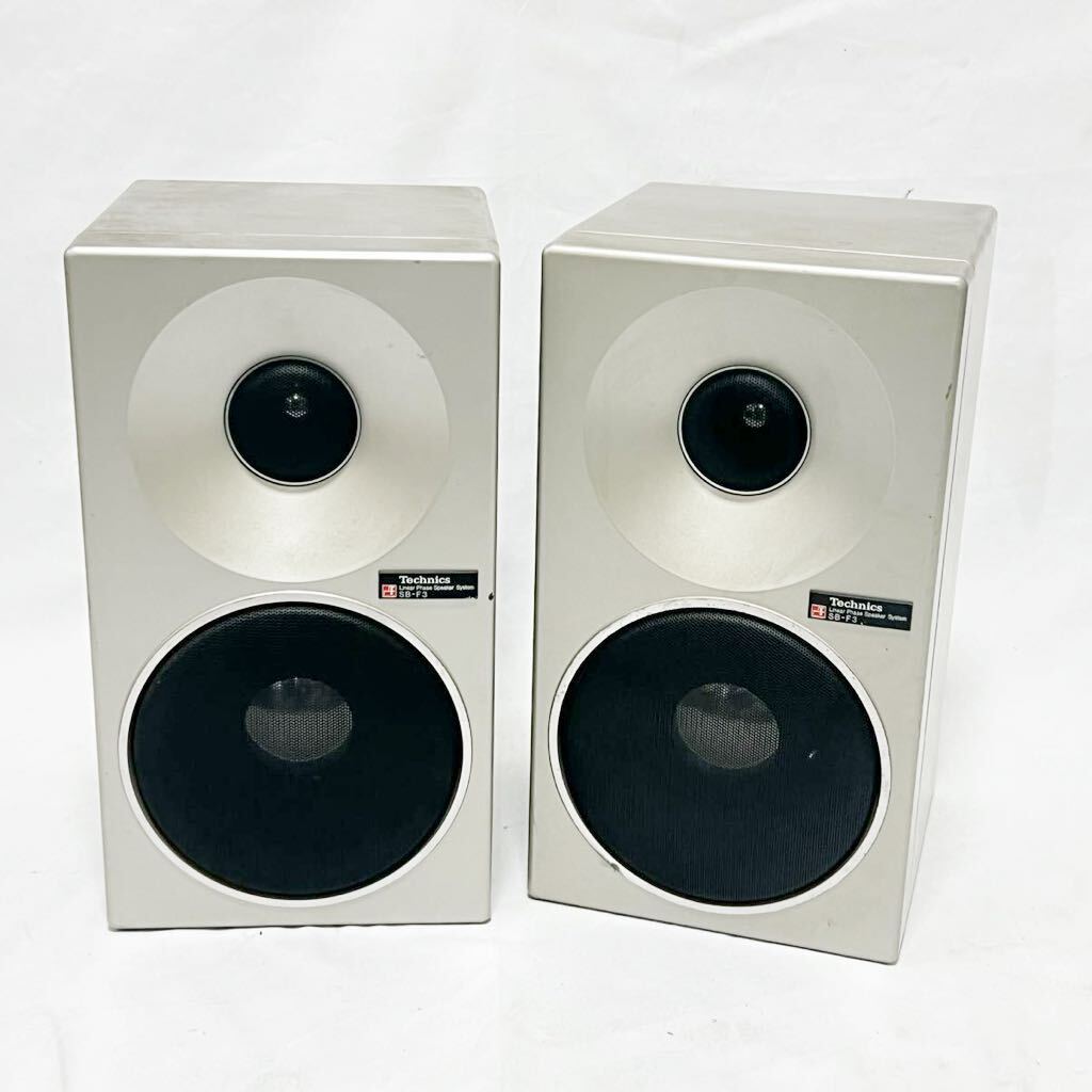 Technics テクニクス SB-F3 2way SPEAKER SYSTEM スピーカー ペア 通電確認済 現状品の画像1