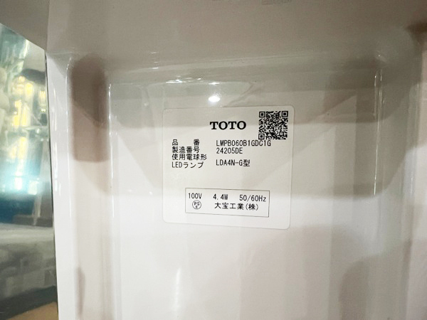 未使用 TOTO 洗面化粧台 Vシリーズ 化粧台ミラー 収納台 洗面鏡 1面鏡 775×600mm LMPB060B1GDC1G リフォーム DIY の画像5
