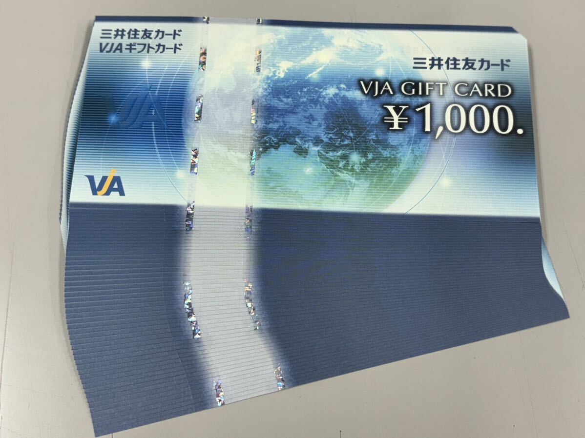 VJA  подарок ... 1000  йен ×50 шт.  50000  йен ...  новый товар  неиспользованный товар  