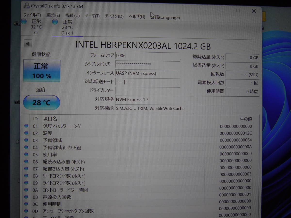 ☆未使用☆ インテル Optane Memory H10 32GB Optane / 1024GB HBRPEKNX0203AL NVMe SSDの画像3