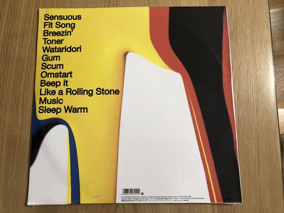 【未開封シールド☆限定アナログ盤】Cornelius☆Sensuous☆激レア！☆コーネリアス _画像2