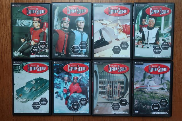 ジェリー・アンダーソン SF特撮DVDコレクション キャプテンスカーレット DVD全16巻の画像2