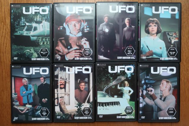 ジェリー・アンダーソン SF特撮DVDコレクション 謎の円盤UFO 全26巻の画像3