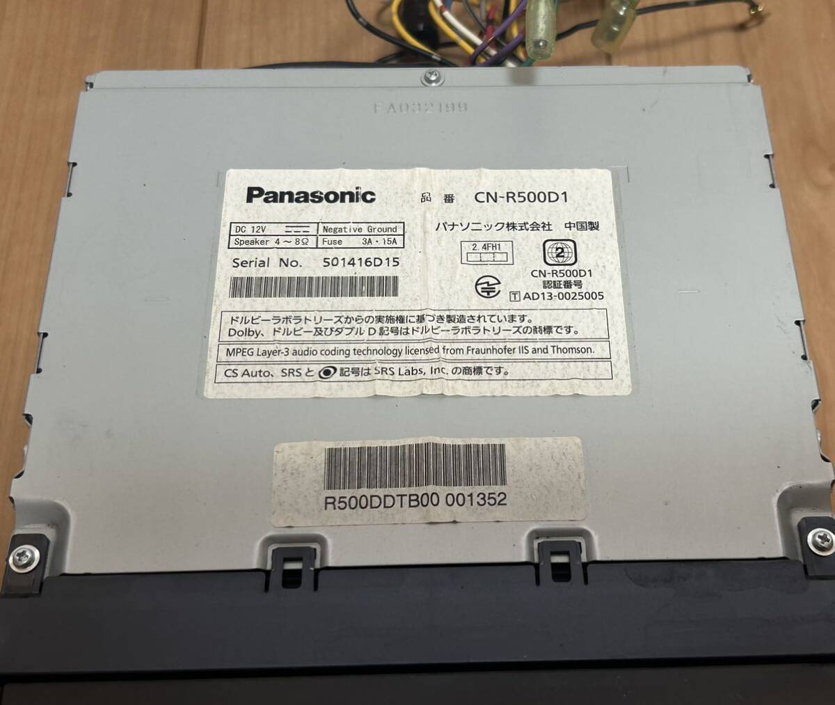 パナソニック ストラーダ Panasonic HDDナビ Bluetooth フルセグ DVD _画像7