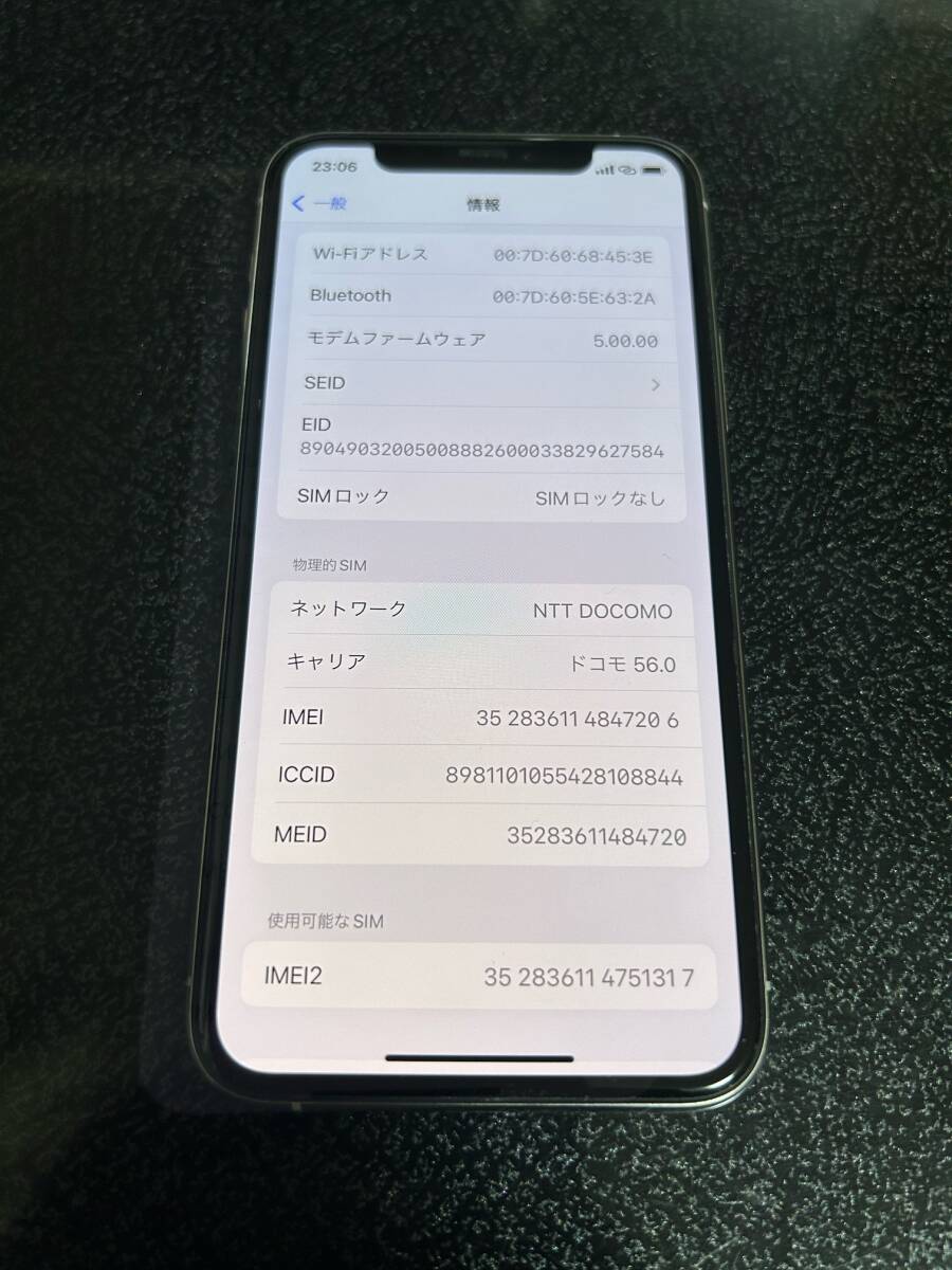 iPhone11 Pro 256GB シルバー 【美品】送料無料！バッテリー 82％ SIMフリー_画像9