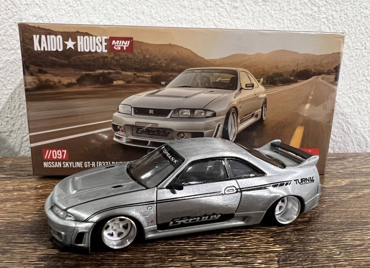 チェイスカー　MINI-GT 1/64 街道ハウス 日産 スカイライン GT-R R33_画像1