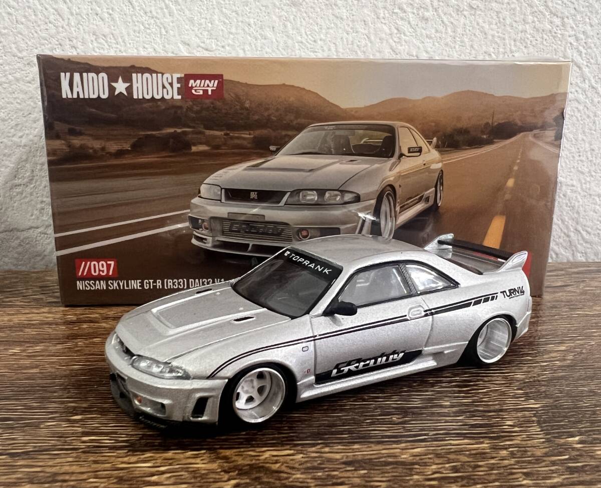 MINI-GT 1/64 街道ハウス 日産 スカイライン GT-R R33の画像1