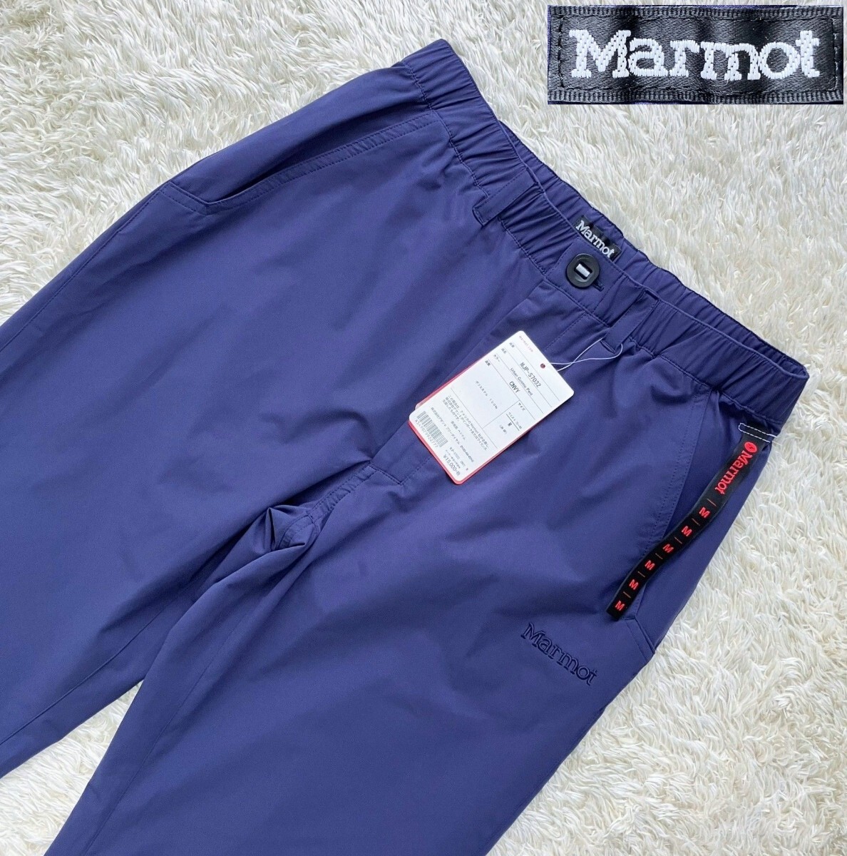 【未使用★定価15,000円】Мサイズ Marmot クライミングパンツ/ネイビー◆URBAN COSMIC PANT☆マーモット (4)の画像1