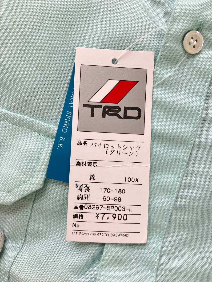 【未使用★】Lサイズ TRD 半袖パイロットシャツ/緑系◆トヨタレーシング (13)_画像8