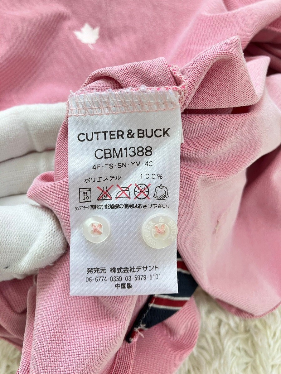 【良品★】Мサイズ CUTTER&BUCK 長袖ボタンダウンポロシャツ◆葉ドット柄☆カッターアンドバック (4)_画像10